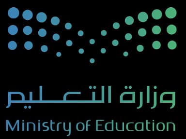 شعار وزارة التعليم